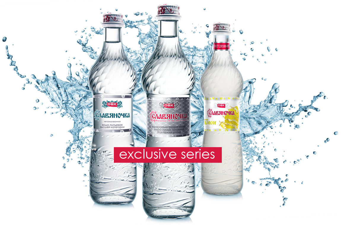 Mineral water Slavyanochka bottles